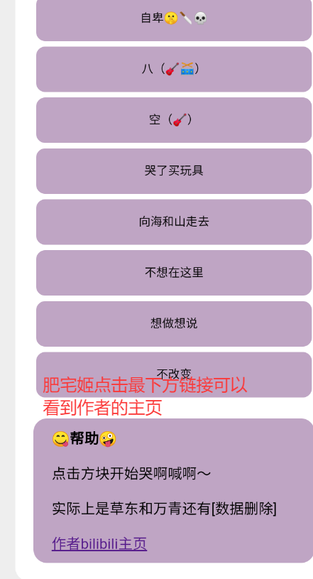 ݶappv1.1145 ׿ͼ1