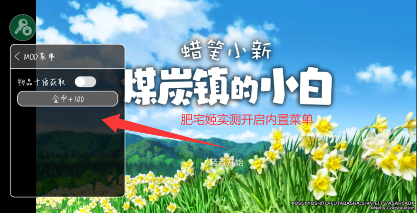 Сú̿СʮԴ汾ذװv1.0.0 ׿ͼ2