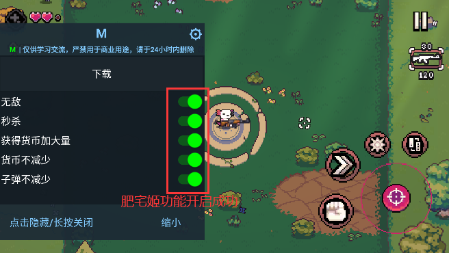 ak޽ò˵(AK-xolotl)v2.0.19535.50.1 ׿ͼ1