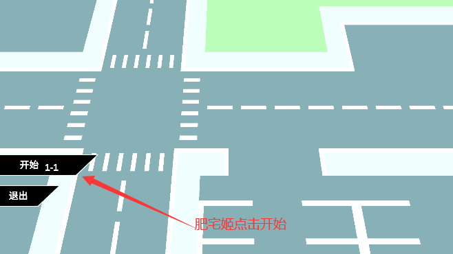 Сڶv0.12 °汾ͼ1