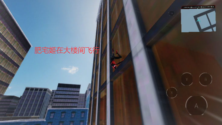 ֩˹Ī˹Ϸֻذװ(Spider-Man Miles Morales)v1 ׿ͼ2