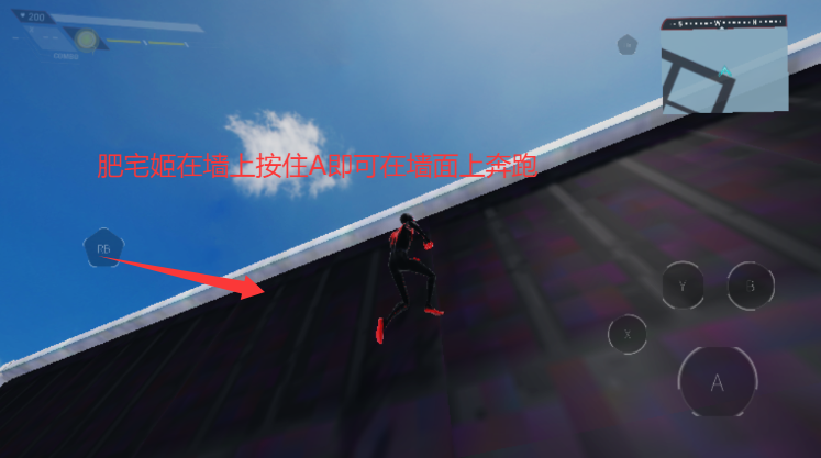 ֩˹Ī˹Ϸֻذװ(Spider-Man Miles Morales)v1 ׿ͼ1