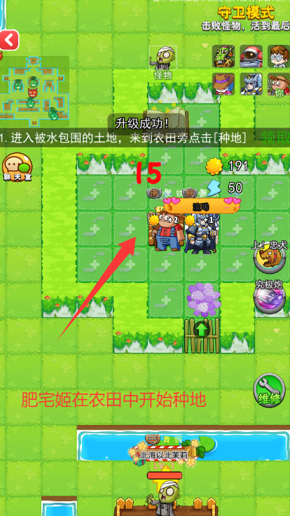 ũMOD˵v2.4.4 ׿ͼ3