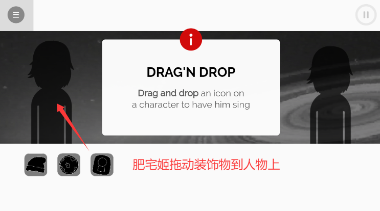 breakcoreģ°v0.2.4 ׿ͼ0
