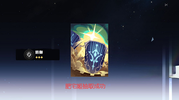 鿨ģ޽Ұv2.8 °汾ͼ0
