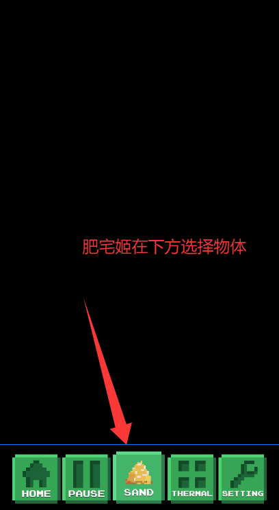 ɳзĩ޽Ұv2.1.12 ׿ͼ2