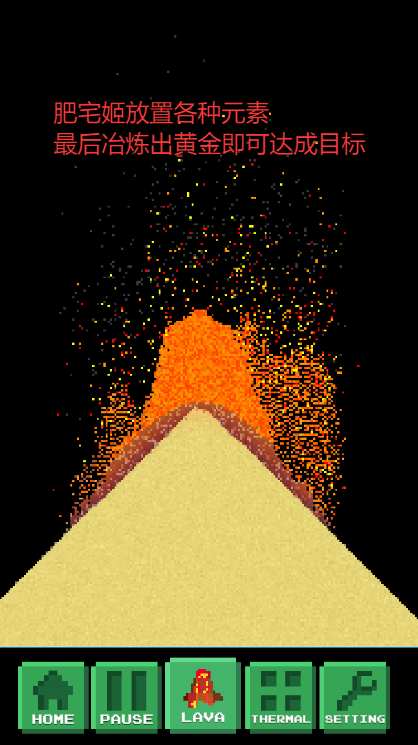 ɳзĩ޽Ұv2.1.12 ׿ͼ1