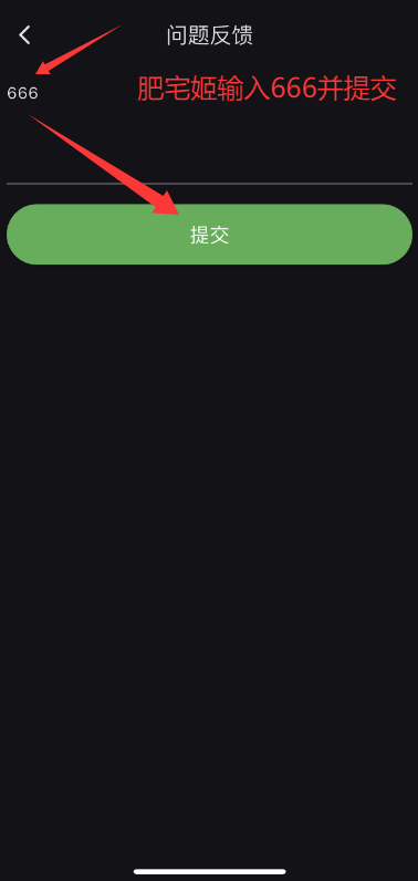 鶯ͨСӰiOSαװӰv1.0.1 ƻͼ1