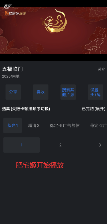 ־iOSαװӰv1.1 ƻͼ2