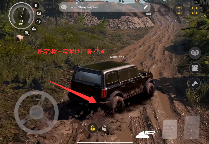 ԽҰٰϷ(Offroad League)v1.0.8 ׿ͼ3