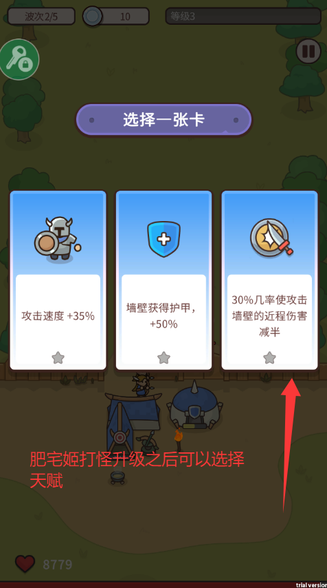 ػǱMOD˵Ϸv0.6.1 ׿ͼ0