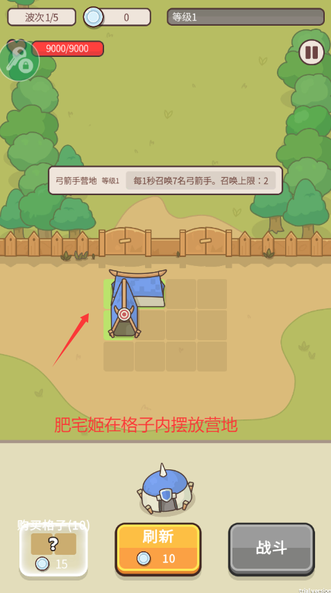 ػǱMOD˵Ϸv0.6.1 ׿ͼ4