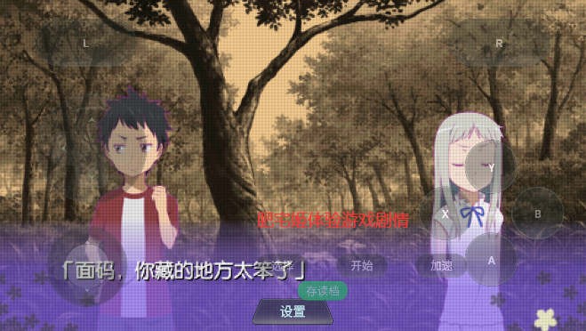 δŻ黳ֲֻv1.0.0 °汾ͼ2