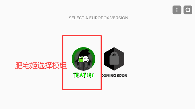 TRAFIKģֻv0.5.7 ׿ͼ3