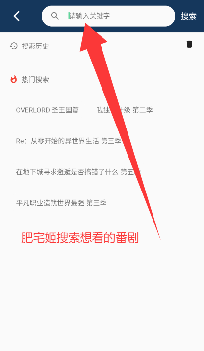 Ŷappذװv1.0.0 ׿ͼ0