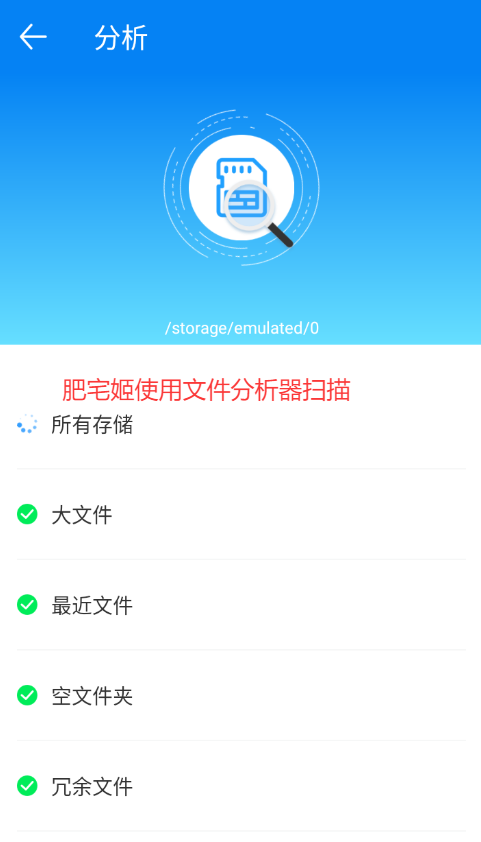 RSļûԱ޸İv2.2.0 ׿ͼ0