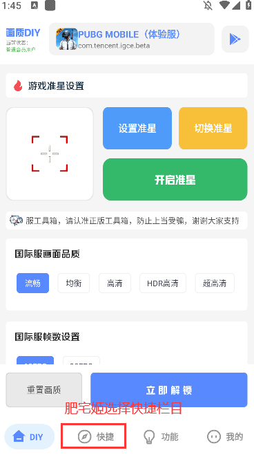 YZL仭ؽͼ2