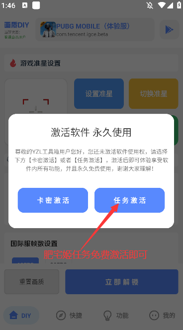 YZL仭ؽͼ3