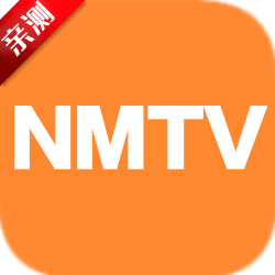 nmtvӰ°ֻv1.1.0 Ѱ