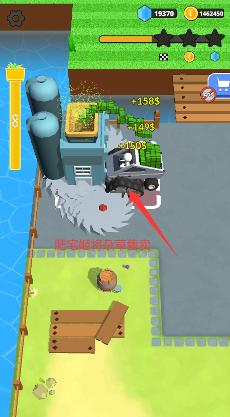 ģ޽ʯ޸İv1.57.31 ׿ͼ2