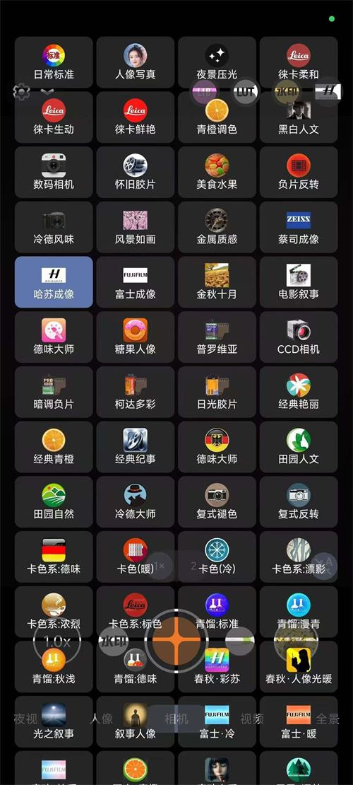 AGC9.6ȸعٷv9.6.080.695519101.19 ׿ͼ2