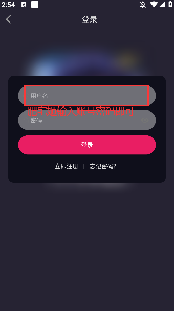 ѾѾappٷѰv1.2.0 ֻͼ0