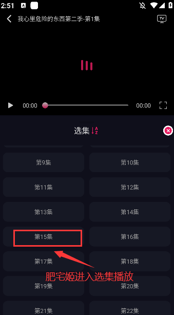 ѾѾappٷѰv1.2.0 ֻͼ3