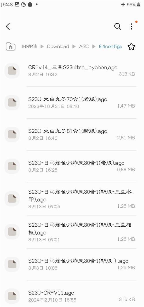 AGC9.6ȸعٷv9.6.080.695519101.19 ׿ͼ0