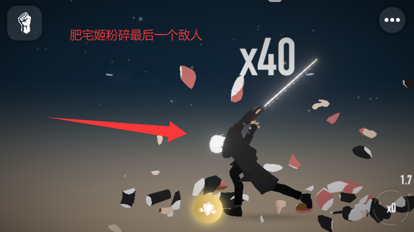 ˵ĸַʽ޽Ұv2.11 ׿ͼ0