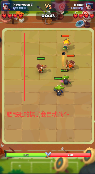 ϲ޸İv1.22.6 ׿ͼ1