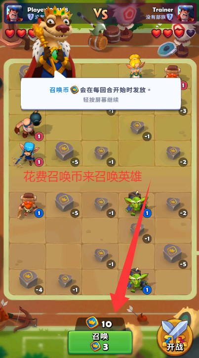 ϲ޸İv1.22.6 ׿ͼ2