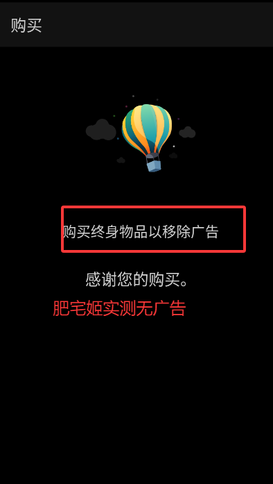 FX޸İappv3.8.4 ׿ͼ3