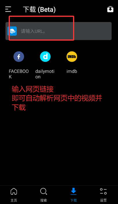 FX޸İappv3.8.4 ׿ͼ2