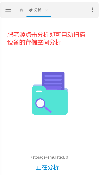 ļProv1.7.21 ׿ͼ0