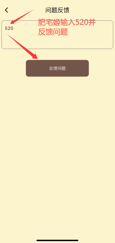ʱнӰiOSαװӰv1.0.1 ƻͼ0
