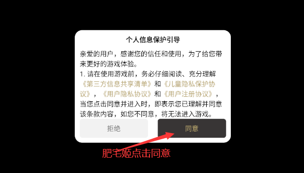 Ĭذװv4.7.1 ٷͼ0