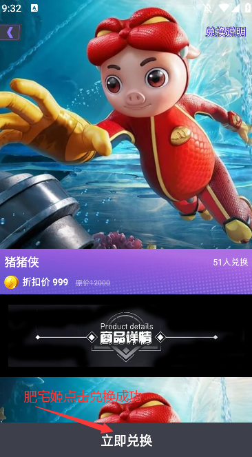 ȫƤv1.0.100 ֻͼ1