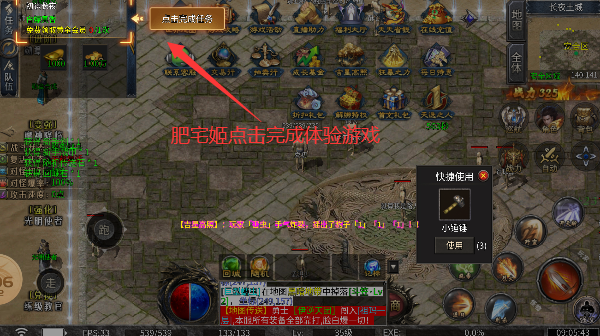 Ĭذװv4.7.1 ٷͼ2