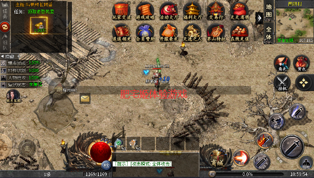 ֮شv4.7.1 ׿ͼ0