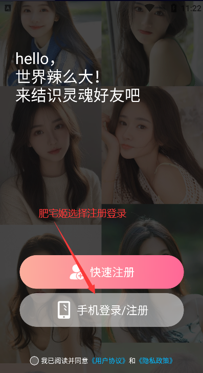 appٷv3.0.5.4 °汾ͼ2