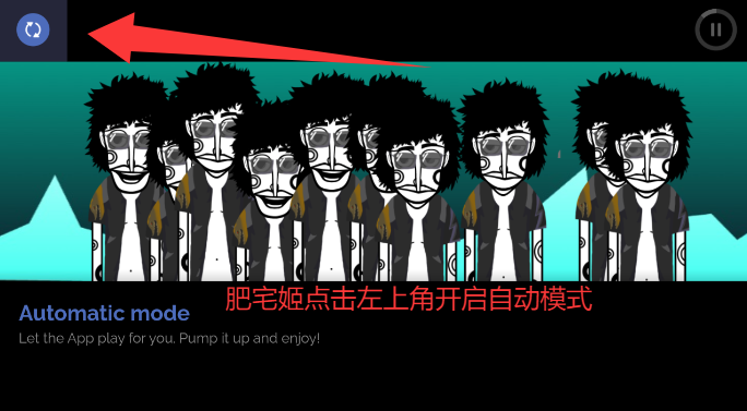 ӹЦģv0.5.7 ׿ͼ0
