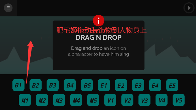 ӹЦģv0.5.7 ׿ͼ1