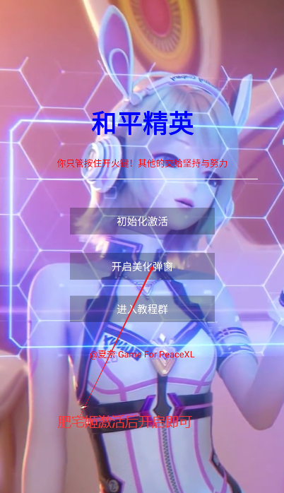 ζ3.2°汾v3.2 ֻͼ2