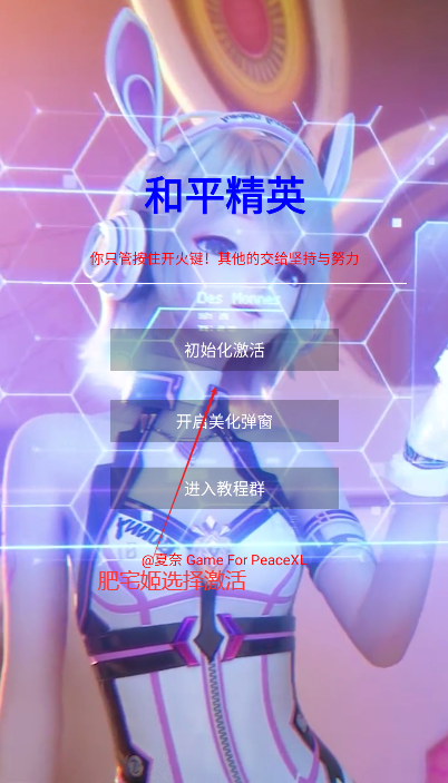 ζ3.2°汾v3.2 ֻͼ3