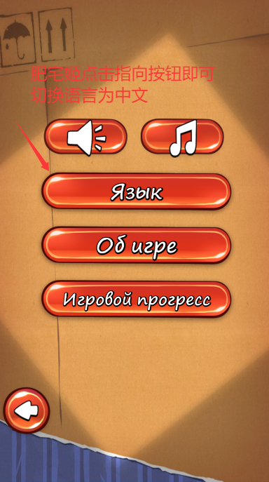 ȫؿv3.73.0 ׿ͼ3