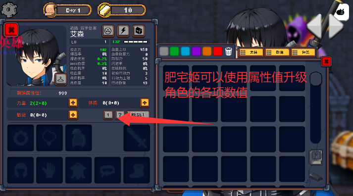 ³빫ײ˵Ϸ(Dungeon Princess)v420 ׿ͼ3