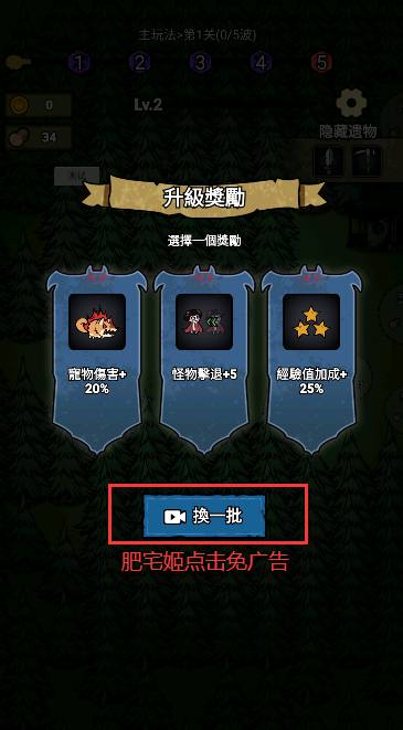 αսò˵v1.0.6 °ͼ1