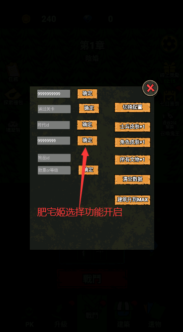 αսò˵v1.0.6 °ͼ0