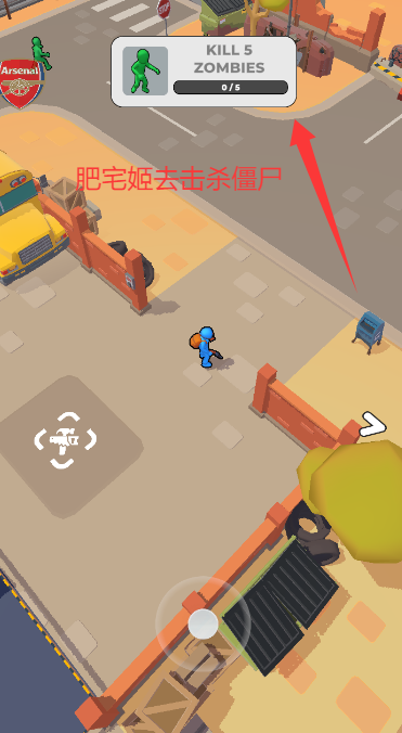 ֮ؽʬ޽Դ(Dead Lands)v1.9.2 °ͼ3