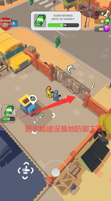 ֮ؽʬ޽Դ(Dead Lands)v1.9.2 °ͼ1